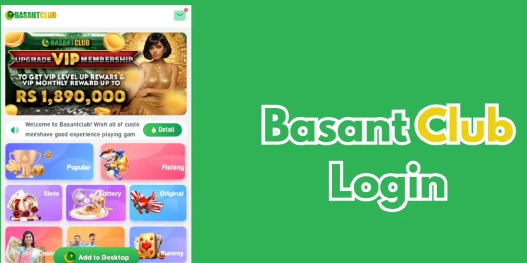 Basant Club Login